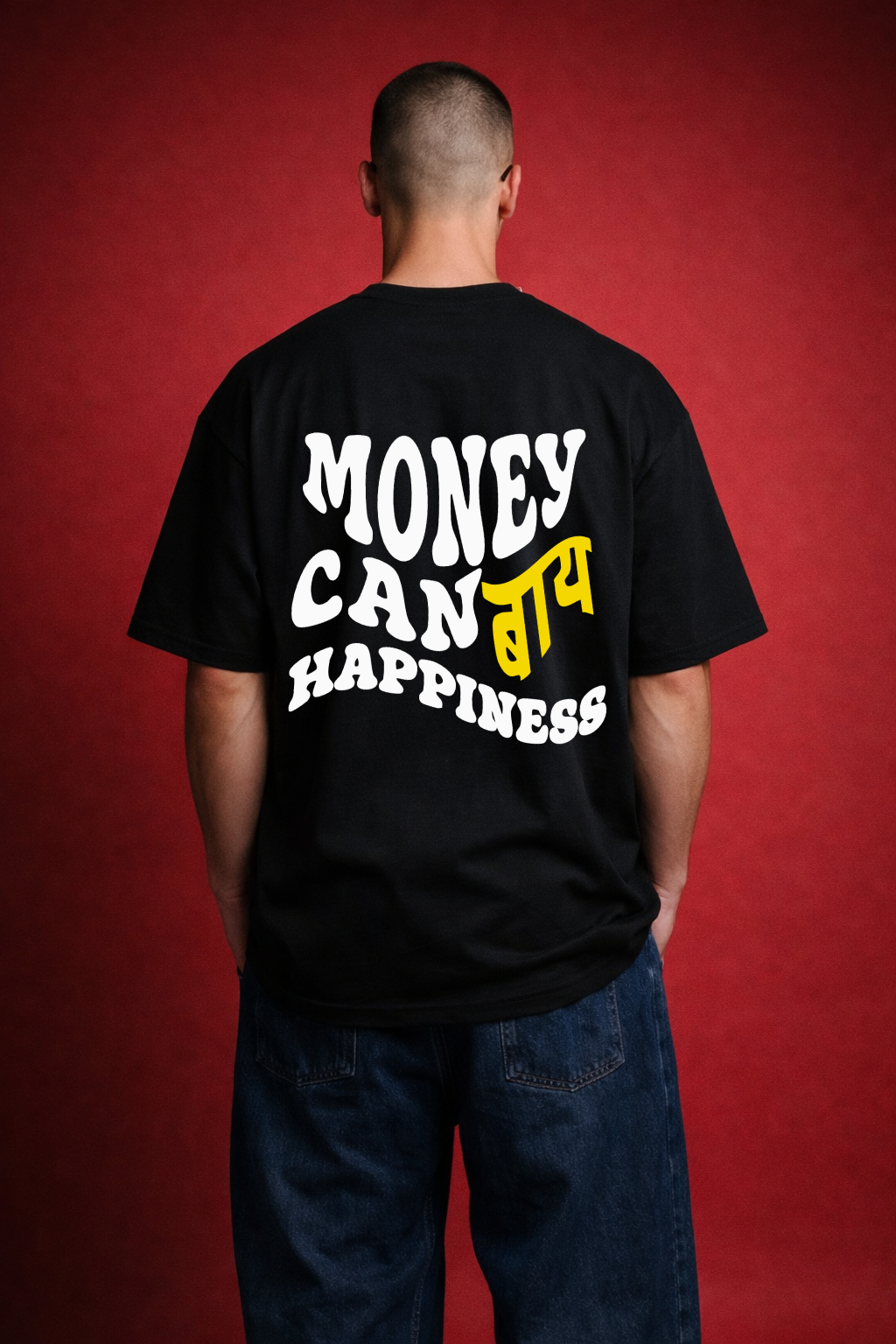 MONEY CAN BUY HAPPINESS