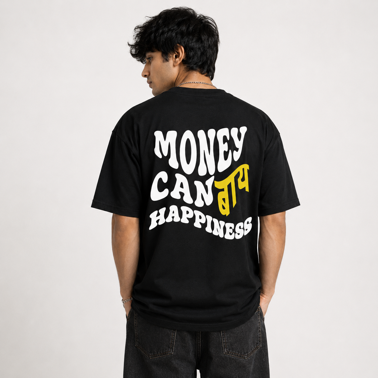 MONEY CAN BUY HAPPINESS